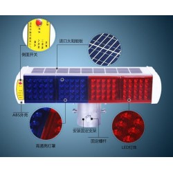 驤虎XH-JSD-4X一體式太陽能警示燈led交通警示燈